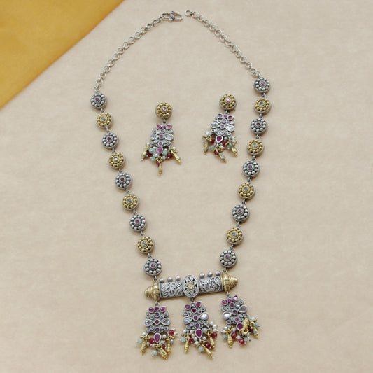 Antique Finish German Silver Long Pendant